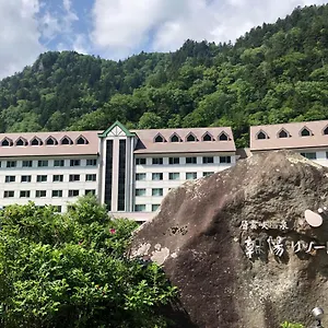 **** 旅館 層雲峡温泉 朝陽リゾートホテル 日本