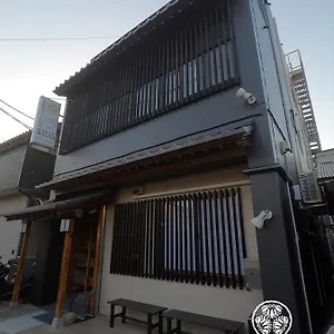 Sando ** Narita